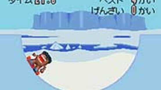 Domo-kun no Card-e: Winter Pack — screenshot 1