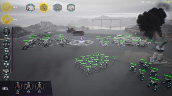 ShellMobile: Titan Rampart — screenshot 1