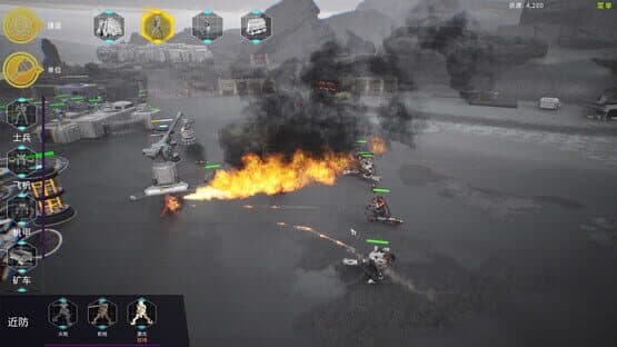 ShellMobile: Titan Rampart — screenshot 2