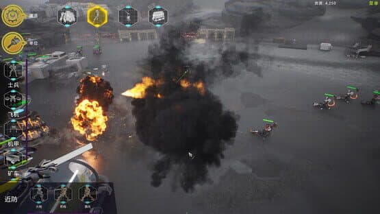 ShellMobile: Titan Rampart — screenshot 3