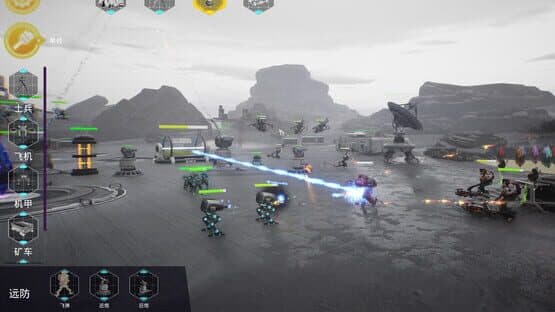 ShellMobile: Titan Rampart — screenshot 5