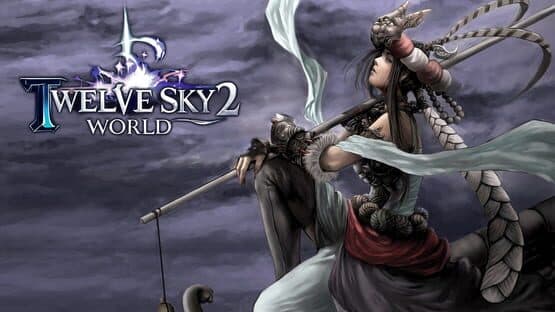 Twelve Sky2 World — screenshot 1