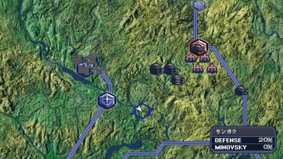 Mobile Suit Gundam Gihren's Greed: The Fear of Axis V — screenshot 3