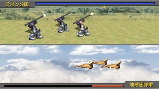 Mobile Suit Gundam Gihren's Greed: The Fear of Axis V — screenshot 5