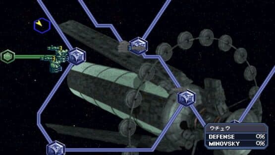 Mobile Suit Gundam Gihren's Greed: The Fear of Axis V — screenshot 7