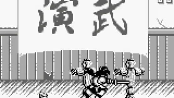 Samurai Shodown — screenshot 1
