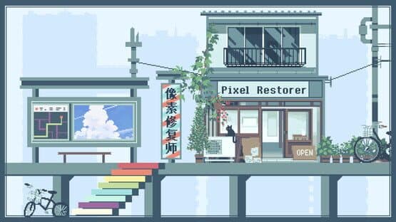Pixel Restorer: Image Folder 24 — screenshot 7