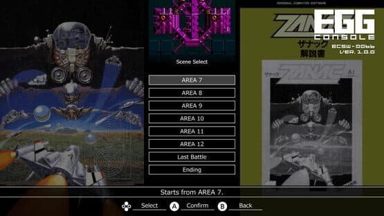 Eggconsole Zanac EX MSX2 — screenshot 6