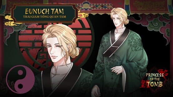 Princess of the Tomb — screenshot 3