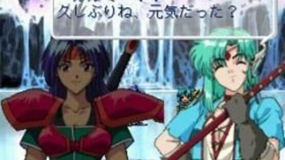 Blue Breaker Burst: Egao no Asu ni — screenshot 2