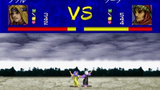 Falcata — screenshot 1