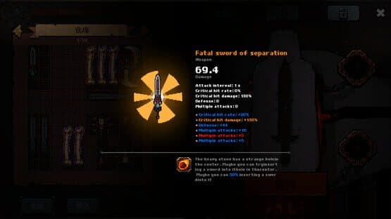 Soulforge: Lost Path — screenshot 5