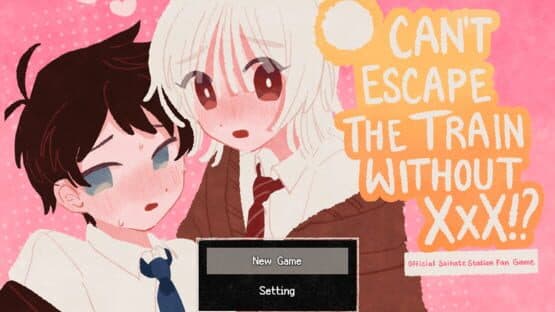 The Train Can't Escape Without XXX!? — screenshot 3