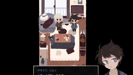 Tatsunami, let's clean up! — screenshot 1