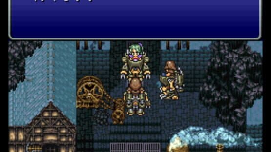 Final Fantasy VI: SPX Version — screenshot 2