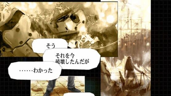 Shirotsume Souwa: Episode of the Clovers — screenshot 1