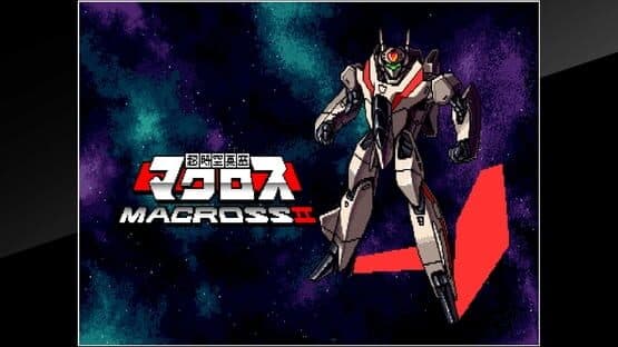 Arcade Archives: Super Dimension Fortress Macross II — screenshot 5