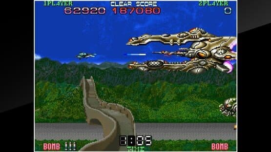 Arcade Archives: Super Dimension Fortress Macross II — screenshot 6