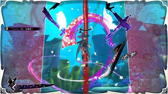 Majogami — screenshot 4