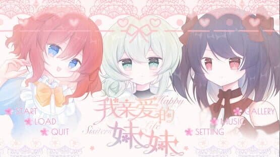 Happy Sisters Life — screenshot 1