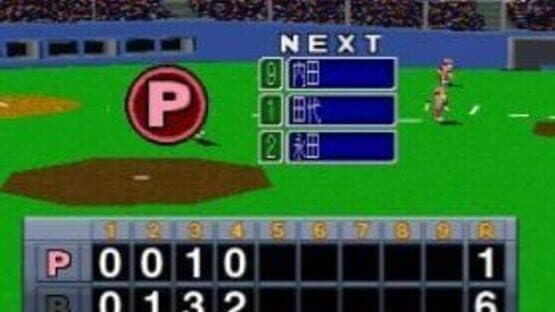 Big League Slugger Baseball — screenshot 2