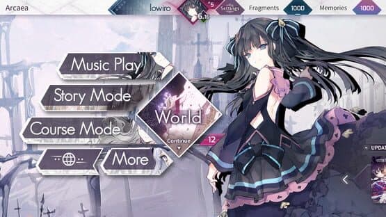 Arcaea — screenshot 1