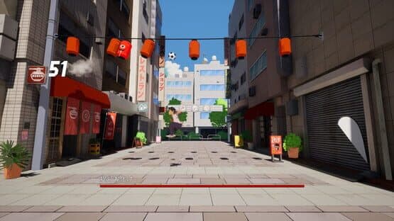 Kick — screenshot 5
