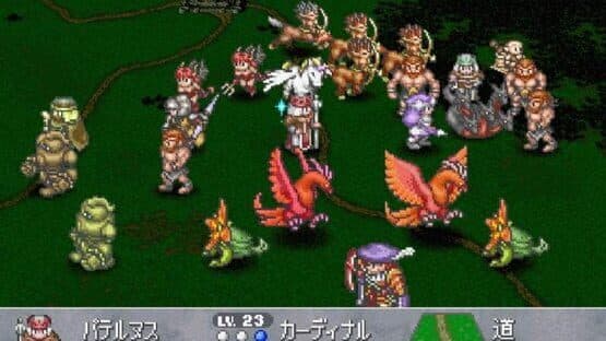 Brigandine: Grand Edition — screenshot 1