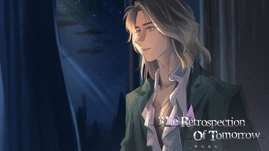 The Retrospection of Tomorrow — screenshot 1
