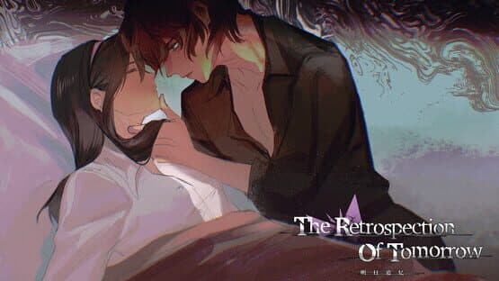 The Retrospection of Tomorrow — screenshot 4