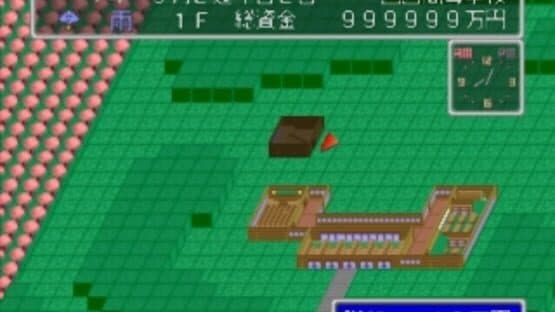 Gakkou wo Tsukurou!! Let's Make a School!! — screenshot 4
