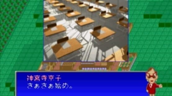 Gakkou wo Tsukurou!! Let's Make a School!! — screenshot 6