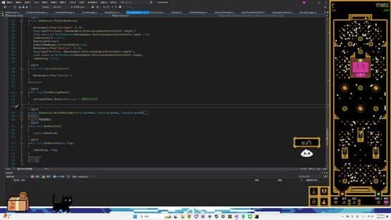 Desktop Cat — screenshot 1