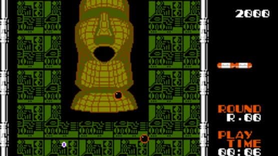 Arkanoid II — screenshot 4