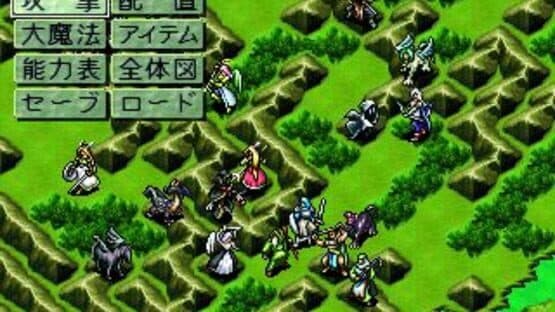 Master of Monsters: Disciples of Gaia — screenshot 4