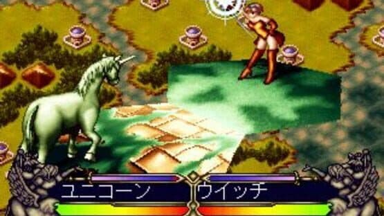 Master of Monsters: Disciples of Gaia — screenshot 7