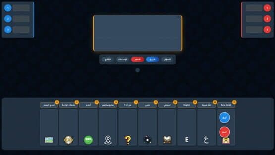 RaynGames — screenshot 1