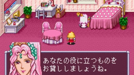 Angelique Premium Box — screenshot 2