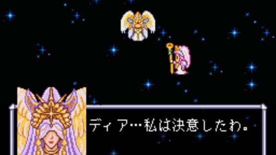 Angelique Premium Box — screenshot 4