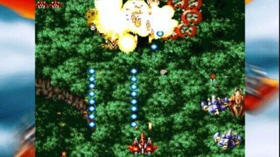 Gekioh: Shooting King — screenshot 2