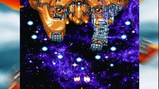 Gekioh: Shooting King — screenshot 3