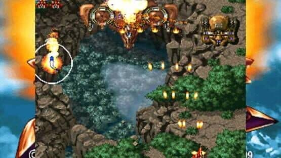 Gekioh: Shooting King — screenshot 4