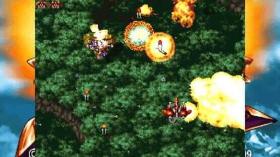 Gekioh: Shooting King — screenshot 5