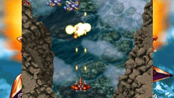 Gekioh: Shooting King — screenshot 6