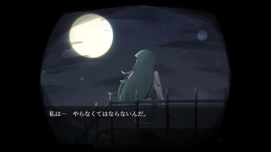 Hollow Sorrow — screenshot 1