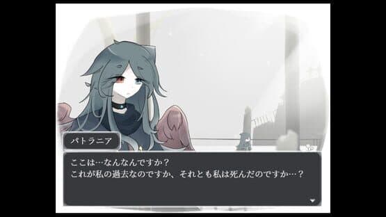 Hollow Sorrow — screenshot 2