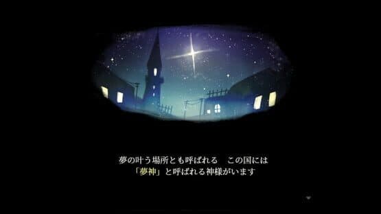 Hollow Sorrow — screenshot 3