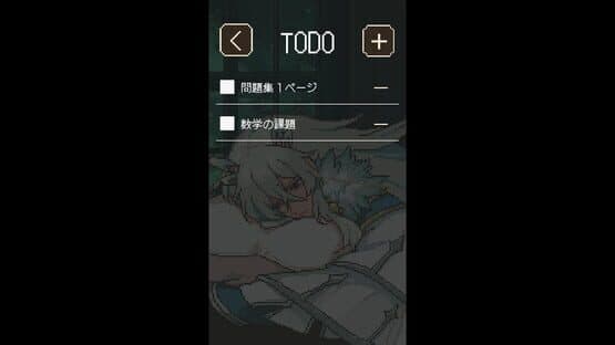 Ave Classic — screenshot 3