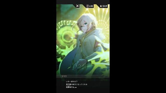 Ave Classic — screenshot 6