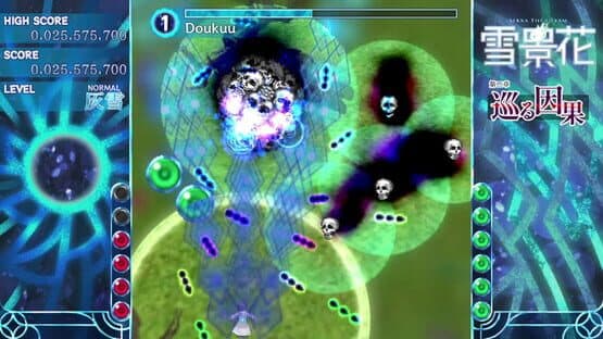 Sekka the Gleam — screenshot 3
